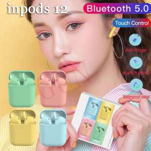 inpods12 หูฟัง TWS พร้อมกล่องชาร์จ หูฟังบลูทูธไร้สาย Bluetooth V5.0 หูฟังไร้สาย IOS Android หูฟังบลูทูธ