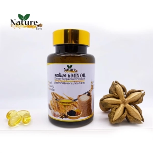 ภาพหน้าปกสินค้าพร้อมส่ง / น้ำมันสกัดเย็น 6 สหาย (Nature) / 1 กระปุก 60 แคปซูล ที่เกี่ยวข้อง