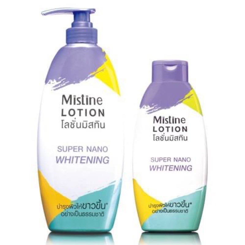 มิสทิน ซุปเปอร์ นาโน ไวท์เทนนิ่ง โลชั่น Mistine Super Nano Whitenning lotion 250 ml