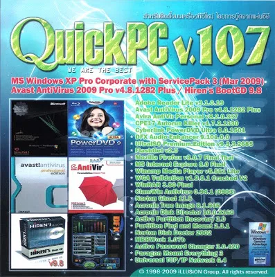 แผ่น โปรแกรม Quick PC 107 มาพร้อม Microsoft Windows XP Corporate With SP3 Vista Style