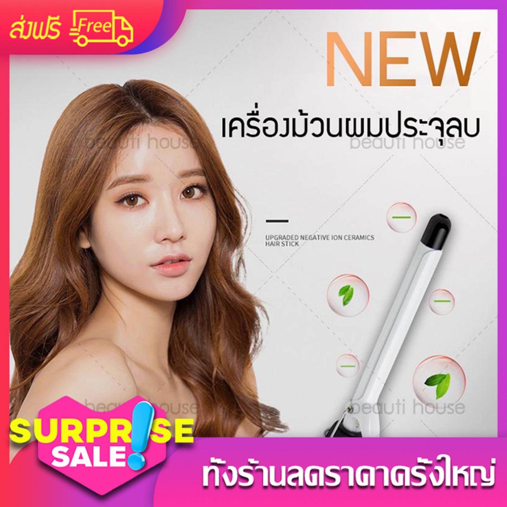 เครื่อง ซัก ผ้า ฝา บน หรือ ฝา หน้า ดี
