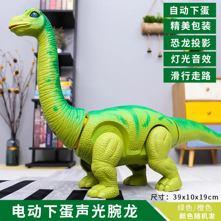 large remote control dinosaur toy