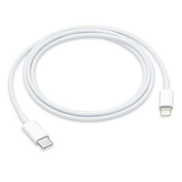 Original Authentic 20w Pd Usb C To Lightning Data Cable For Apple Iphone Power Adapter Usb 2m 1797