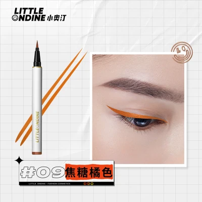 Little Aoting Liquid Eyeliner Pen Color Waterproof Non-Smudge Lasting Very Fine Novice Glue Pen Genuine