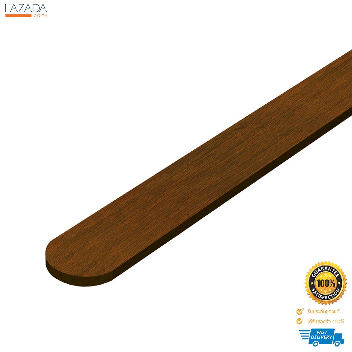 4-conwood-10-x-100-x-1-6