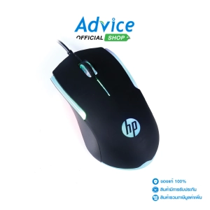 สินค้า USB Optical Mouse HP (M160) Black