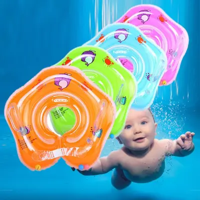LIIEEN Portable Dolphin/shell Water Float Raft Swimming Pool Safety Infant Floating Drink Cup Holder Inflatable Bathing Float Circle Baby Swimming Neck Ring