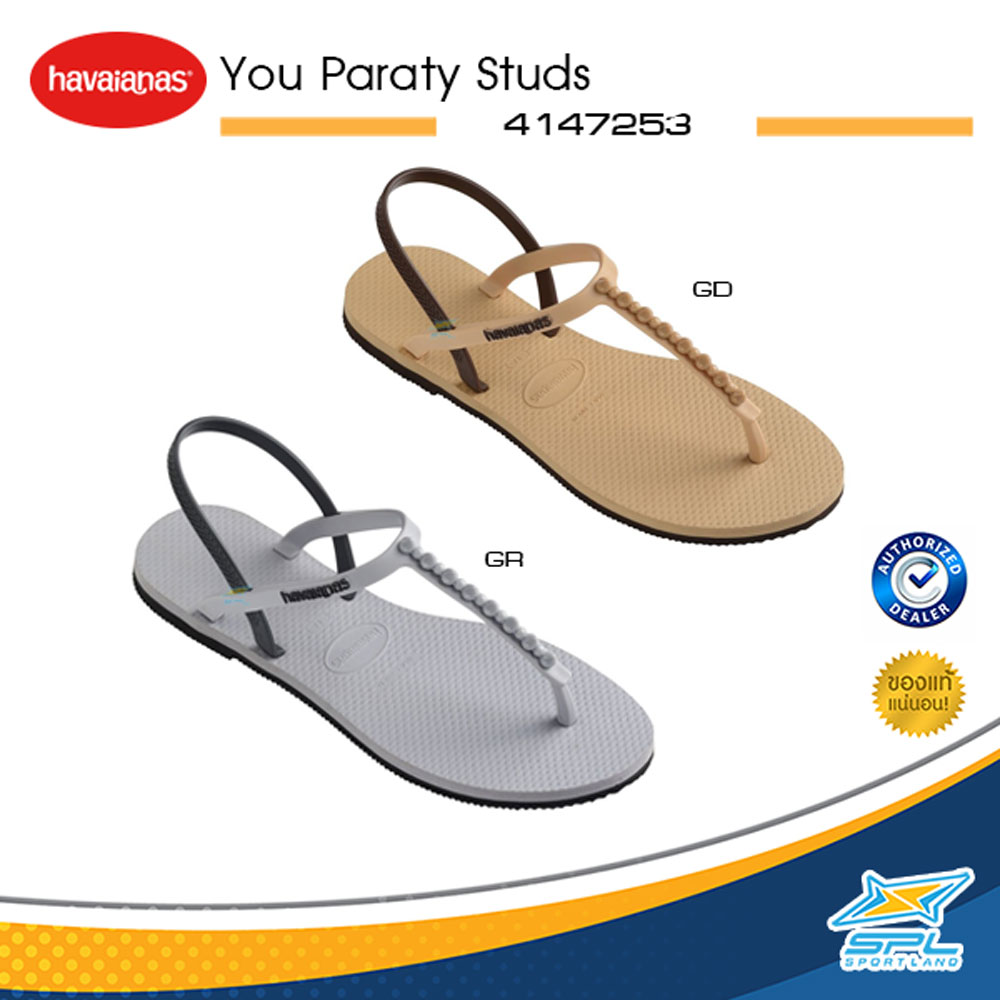 Havaianas store with studs