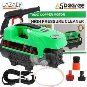 BKK เครื่องฉีดน้ำแรงดันสูง High Pressure Cleaner 300 บาร์ 3,000W *ทองแดงแท้ 100%*