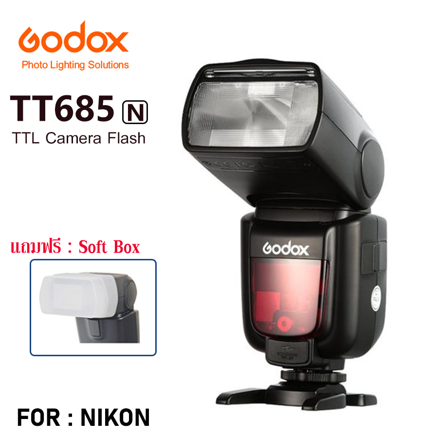 Godox TT685n TTL Camera Flash For Nikon  แถมฟรี Soft Box (รับประกันสินค้า 1 ปี)
