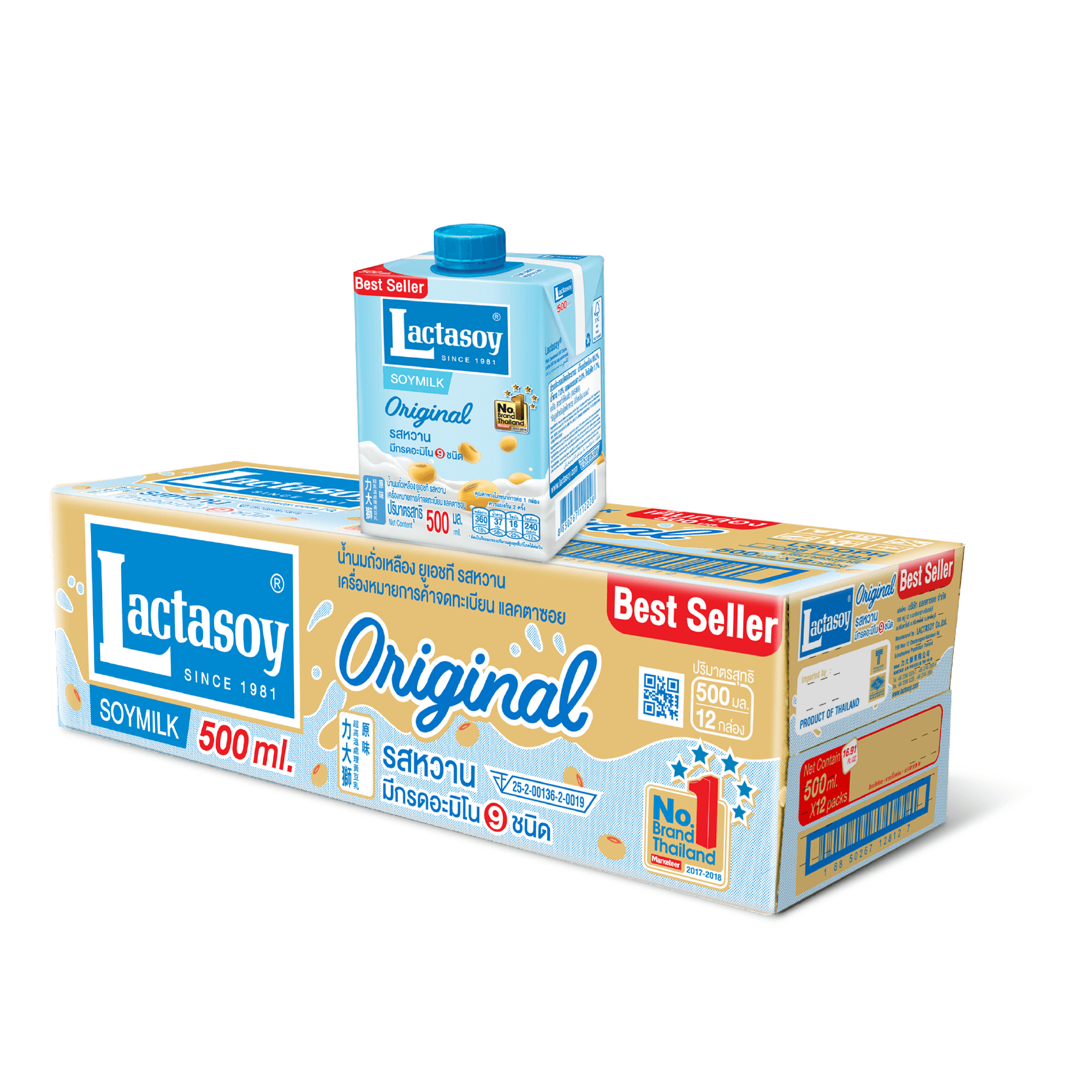 แลคตาซอย นมถั่วเหลือง ยูเอชที รสหวาน 500 มล. (12 กล่อง)/Lactasoy UHT Soy Milk Sweet Flavor 500ml (12 boxes)