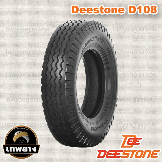 8.25-16 14PR ยี่ห้อ Deestone รุ่น D108 TT ยางรถบรรทุก