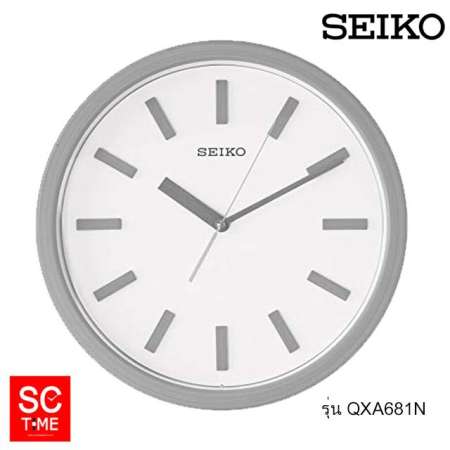 นาฬิกาแขวน Seiko รุ่น QXA681Z,QXA681N,QXA681B ขนาดความกว้าง 35 ซม.