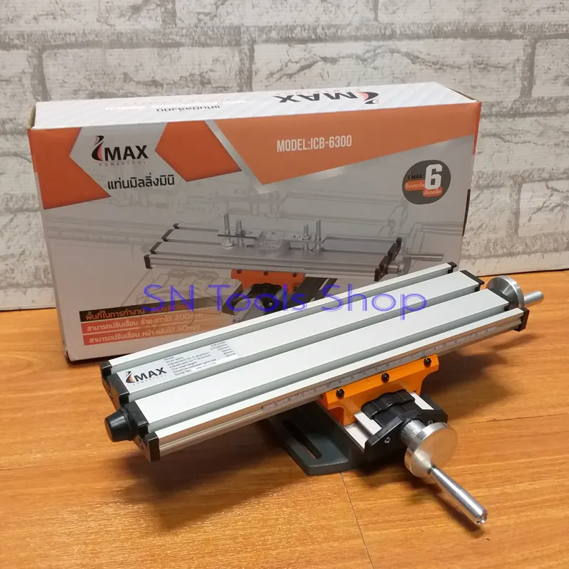 ภาพสินค้าIMAX ICB-6300 แท่นมิลลิ่ง 2 แกน ปากกามิลลิ่ง จากร้าน SN Tools Shop บน Lazada ภาพที่ 1