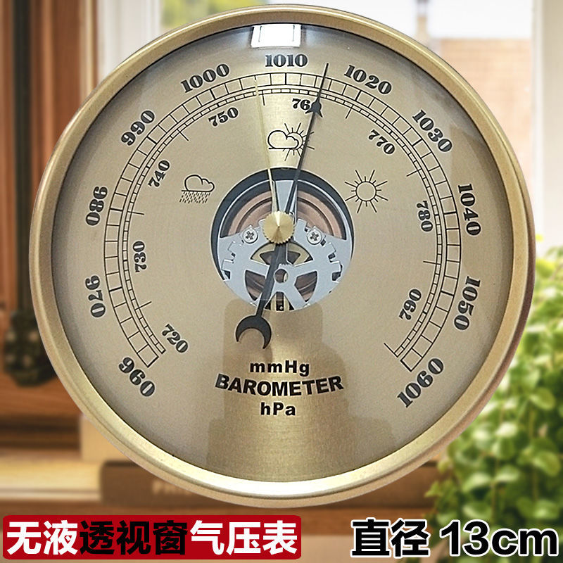 Barometer Rise High Large Barometer Exclusive for Fishing Barometer High Precision Pressure ...