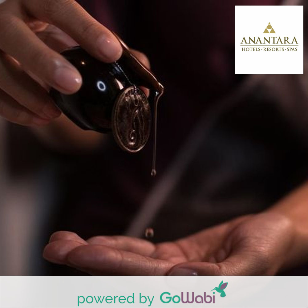 Anantara Spa at Anantara Siam Bangkok Hotel - นวดอโรม่าออย Aroma Oil Massage (90 mins)