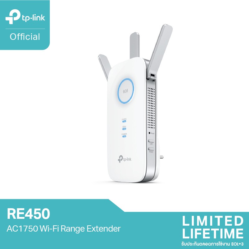 ลดราคา TP-Link RE450 AC1750 Repeater ตัวขยายสัญญาณ WiFi (Wi-Fi Range Extender) #ค้นหาเพิ่มเติม ไฟอัจฉริยะ USB Adapter อุปกรณ์รับสัญญาณ หลอดไฟ Smart