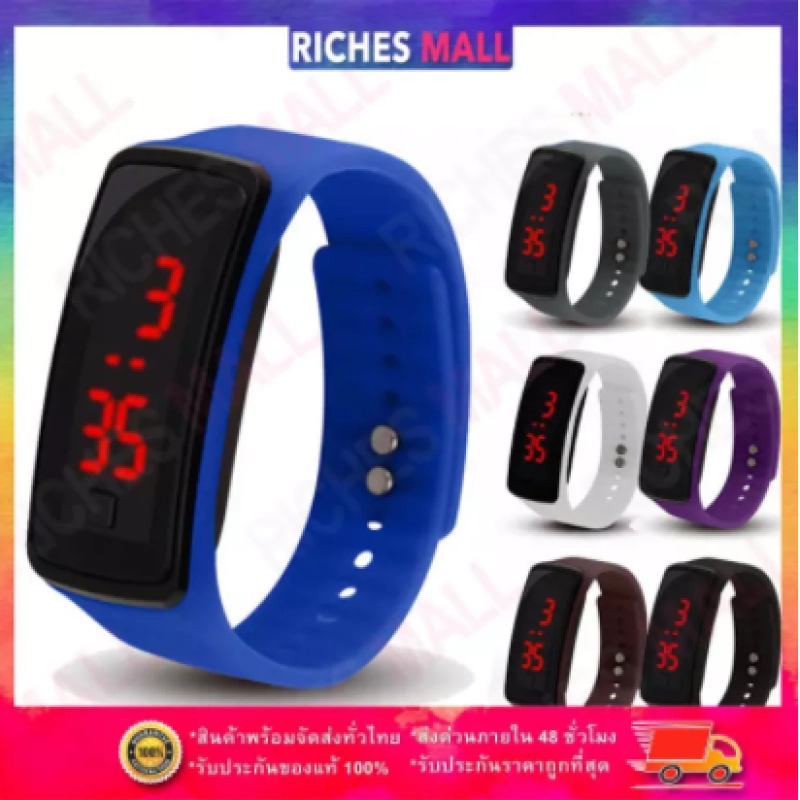 ภาพหน้าปกสินค้าRiches Mall RW150 นาฬิกาข้อมือผู้หญิง นาฬิกา LED สปอร์ต นาฬิกาผู้ชาย นาฬิกาข้อมือ นาฬิกาดิจิตอล Watch สายรัดข้อมือ พร้อมส่ง