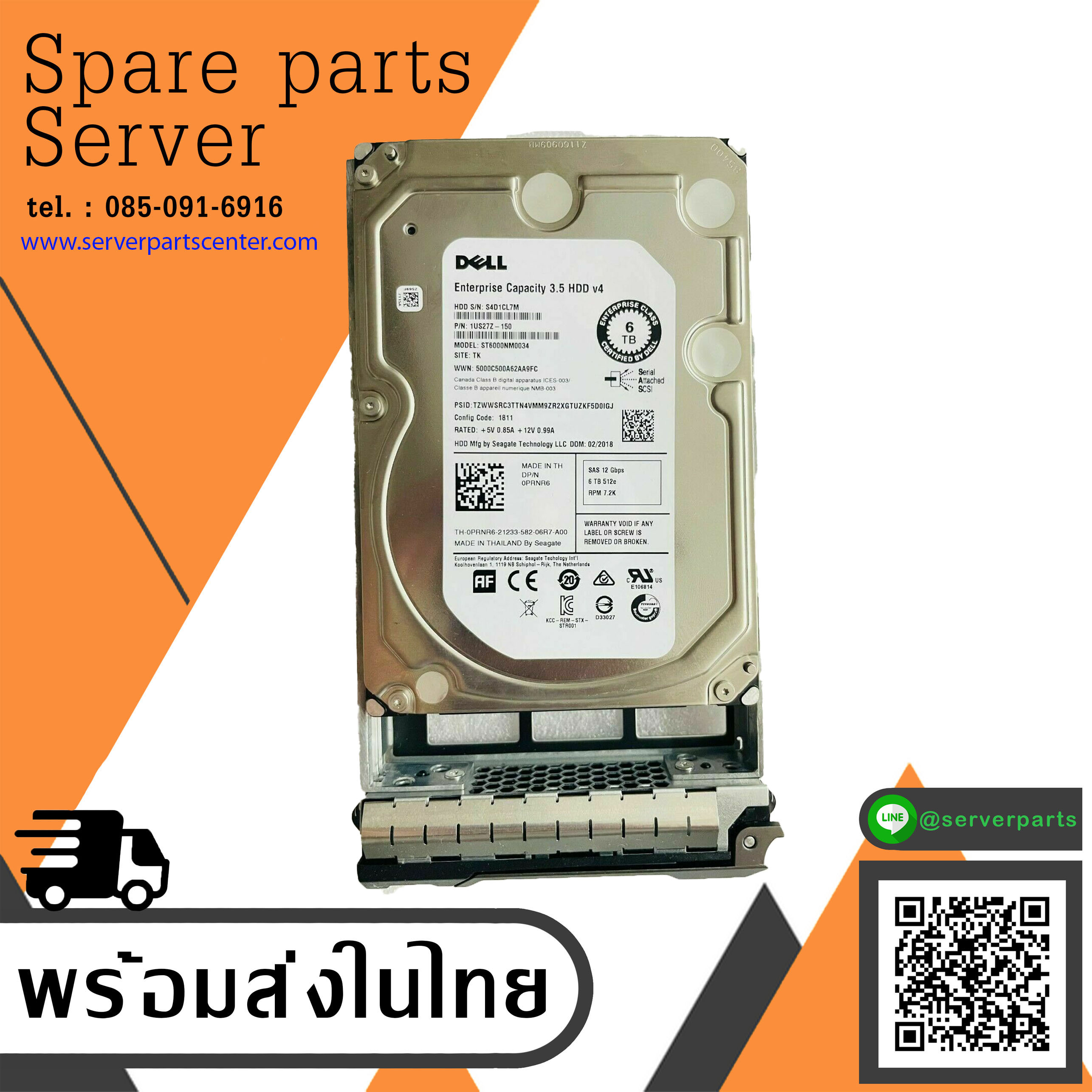 Dell 6TB 7.2K 12Gbps NL SAS 3.5'' HDD // 03PRF0 / MG04SCA60EE