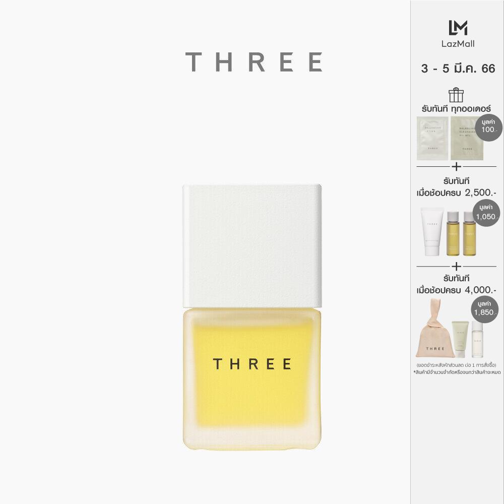 THREE Aiming Facial Oil Essence R 30 ml ทรี เซรั่มบำรุงผิว Lazada.co.th