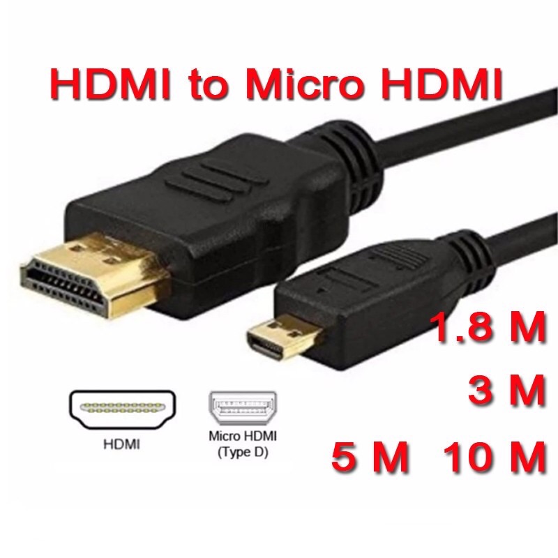 สายสัญญาณ HDMI Micro HDMI To HDMI Cable 1.8-10เมตร