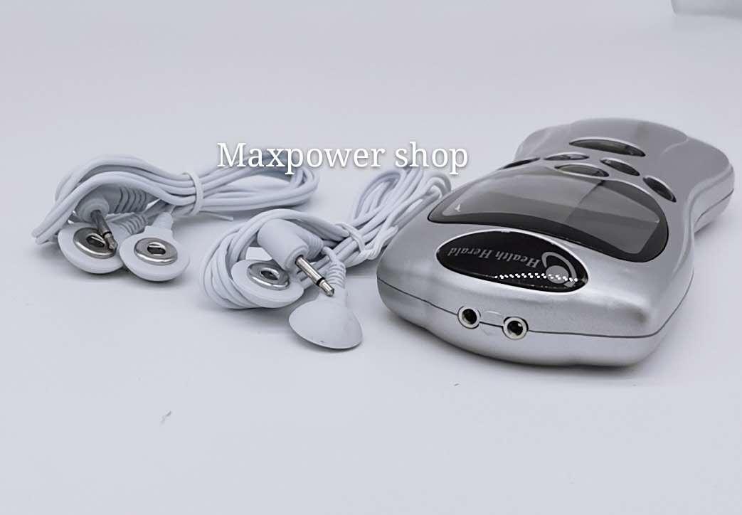 Maxpower เครื่องนวดกระตุ้นไฟฟ้า แปะกระตุ้น แบบ 4 จุด ปรับได้หลายโปรแกรม