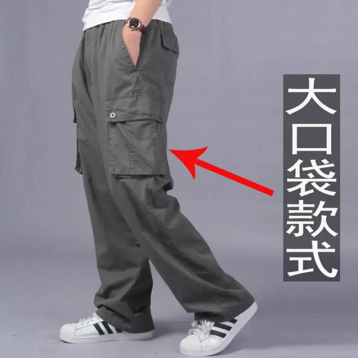 bucket waist pants