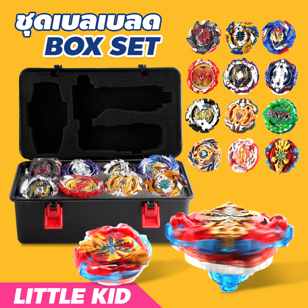 little-kid ชุดเบลเบลด ของเล่นสำหรับเด็ก กล่องใส่ของเล่น Beyblade 12 ชิ้นพร้อมกล่องเก็บแบบพกพา Box Set เบลเบลด