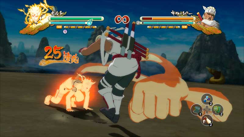 cheat naruto ultimate ninja 5