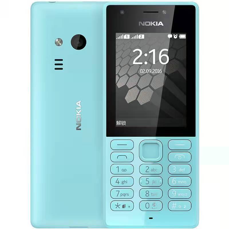 โทรศัพท์มือถือที่มีปุ่มขนาดใหญ่และแบบอักษรขนาดใหญ่ Nokia 216 โทรศัพท์มือถือติดอินเทอร์เน็ตสำหรับนักเรียน เด็ก ผู้สูงอายุ ราคา 498 บาท*ส่งฟรี