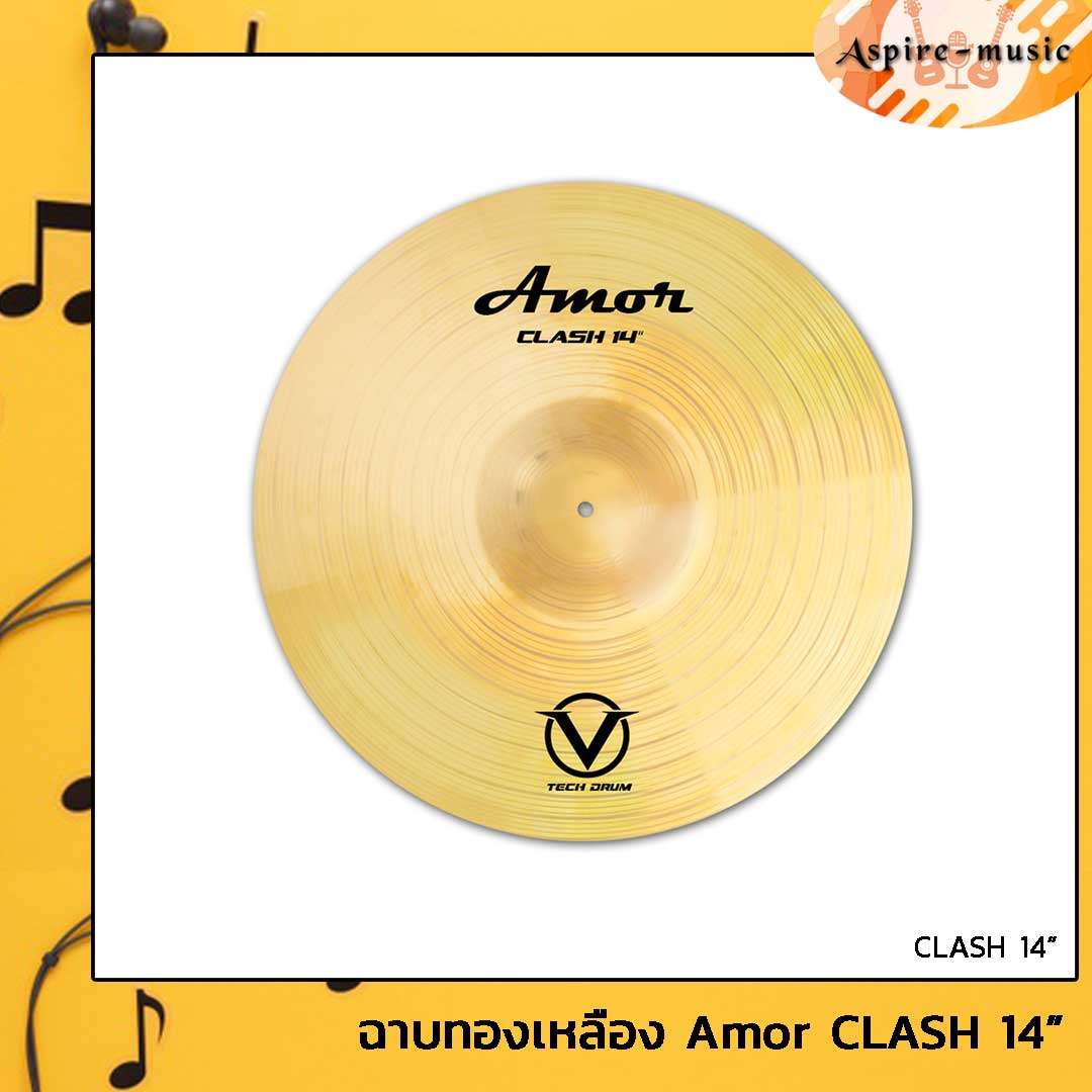 Aspire Music ฉาบ แฉ ทองเหลือง Cymbal Amor V-TECH ฉาบทองเหลือง ขนาด 14, 16, 18 และ 20 นิ้ว