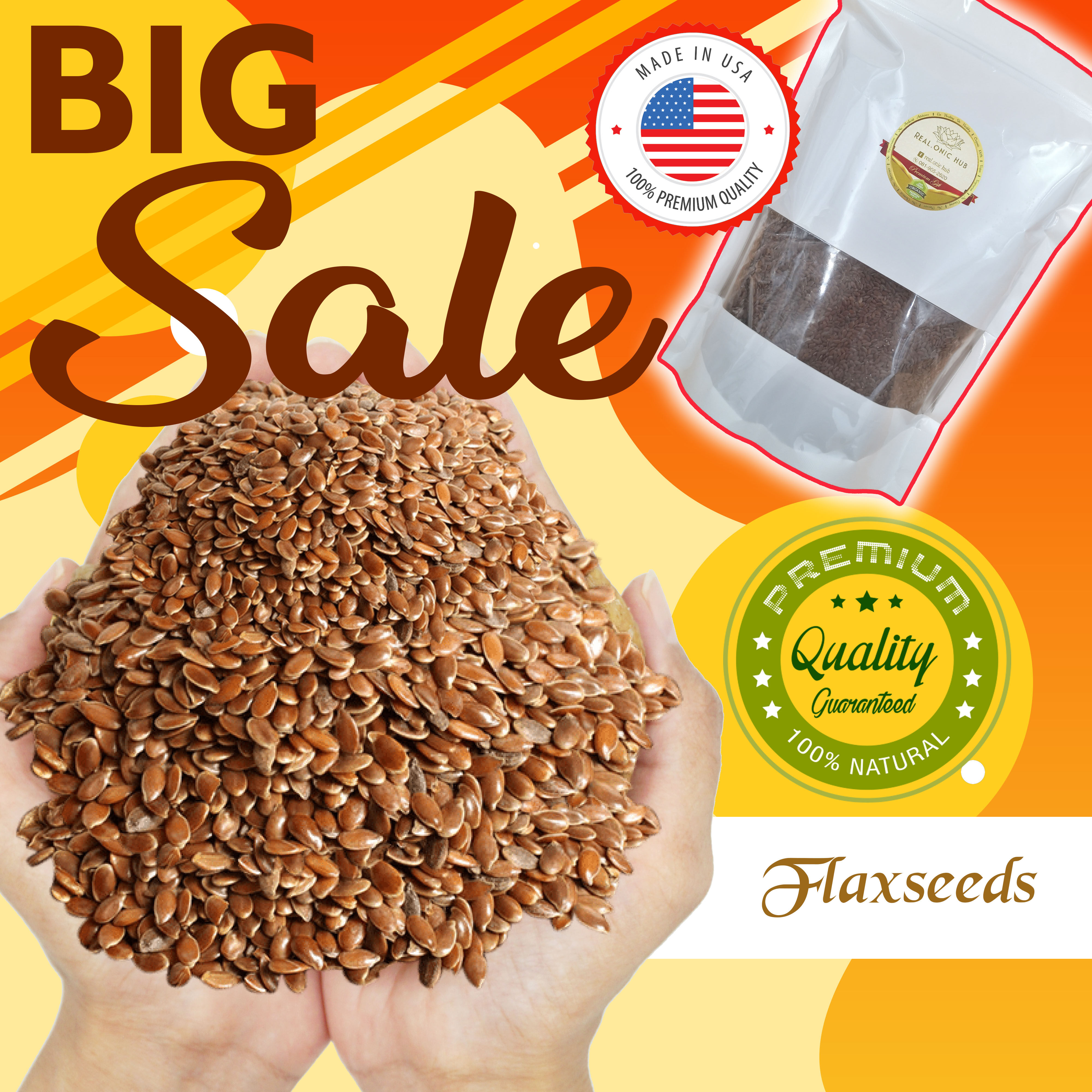 ขายส่ง😍 ถุงซิป/Zip Bag 0.5 Kg. 💝 เมล็ดแฟล็กซีด หรือเมล็ดลินิน ออร์แกนิค 🌿 Organic Golden Brown Flaxseed 💝 จาก USA 💝 Organic 100%
