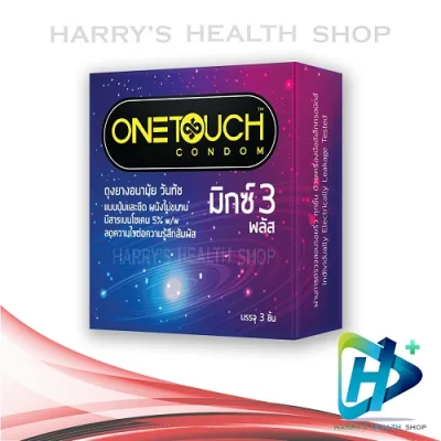 OneTouch Mixx 3 Plus ถุงยางอนามัย วันทัช มิกซ์ 3 พลัส ขนาด 52 มม. 1 กล่อง