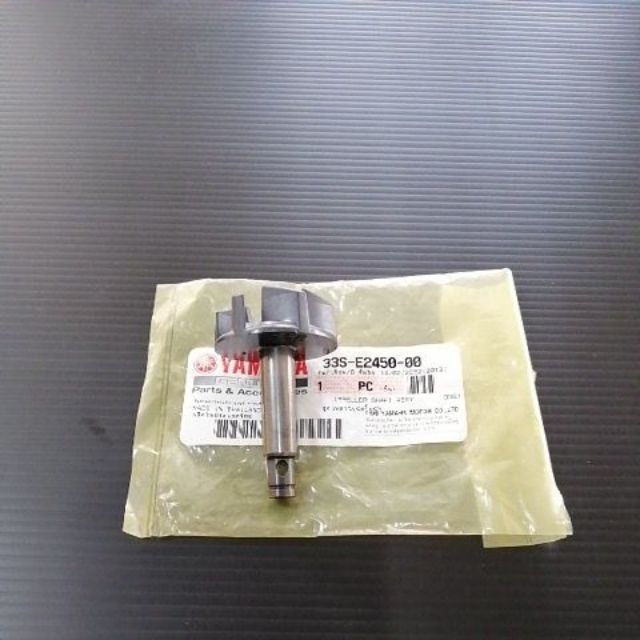 ลดราคา แกนใบพัดปั้มน้ำแท้ศูนย์ MIO-125MXใช้กับNOUVO-SX/Mio-125rr/Mio-125GT/Mio-125GTX/Mio-125i.mx/Mio-125iRR(33s-E2450-00 #ค้นหาเพิ่มเติม สวิทกุญแจScoopy ลูกสูบชุดแท้ SPARK ก้านสูบแท้CHEER