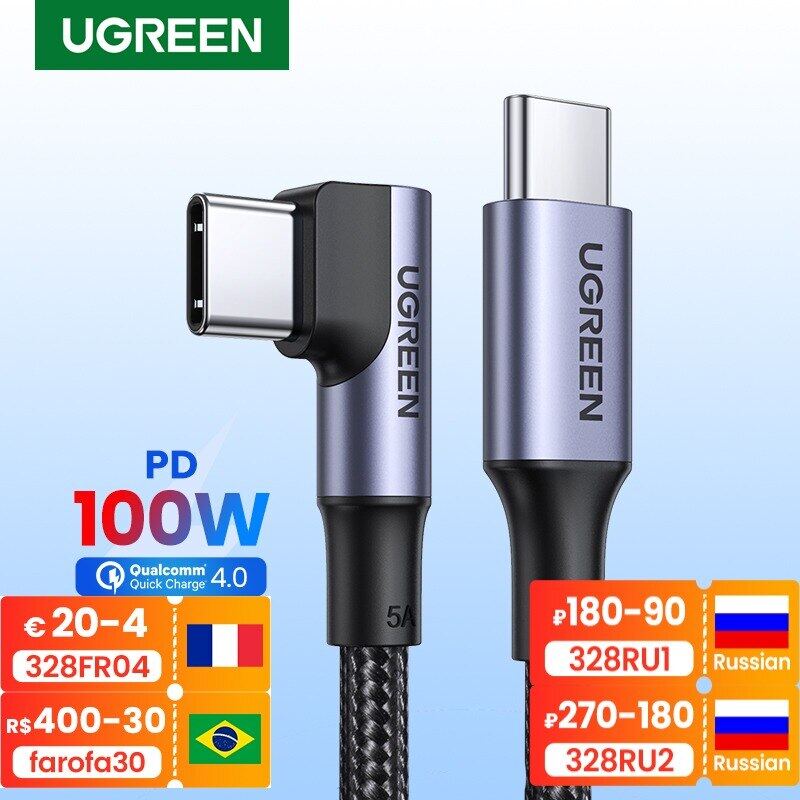 USAMS 100W 3 in 1 Type C Cable Digital Display PD Fast Charging Cable USB C  3 in1 For iPhone iPad MacBook Xiaomi Samsung Huawei