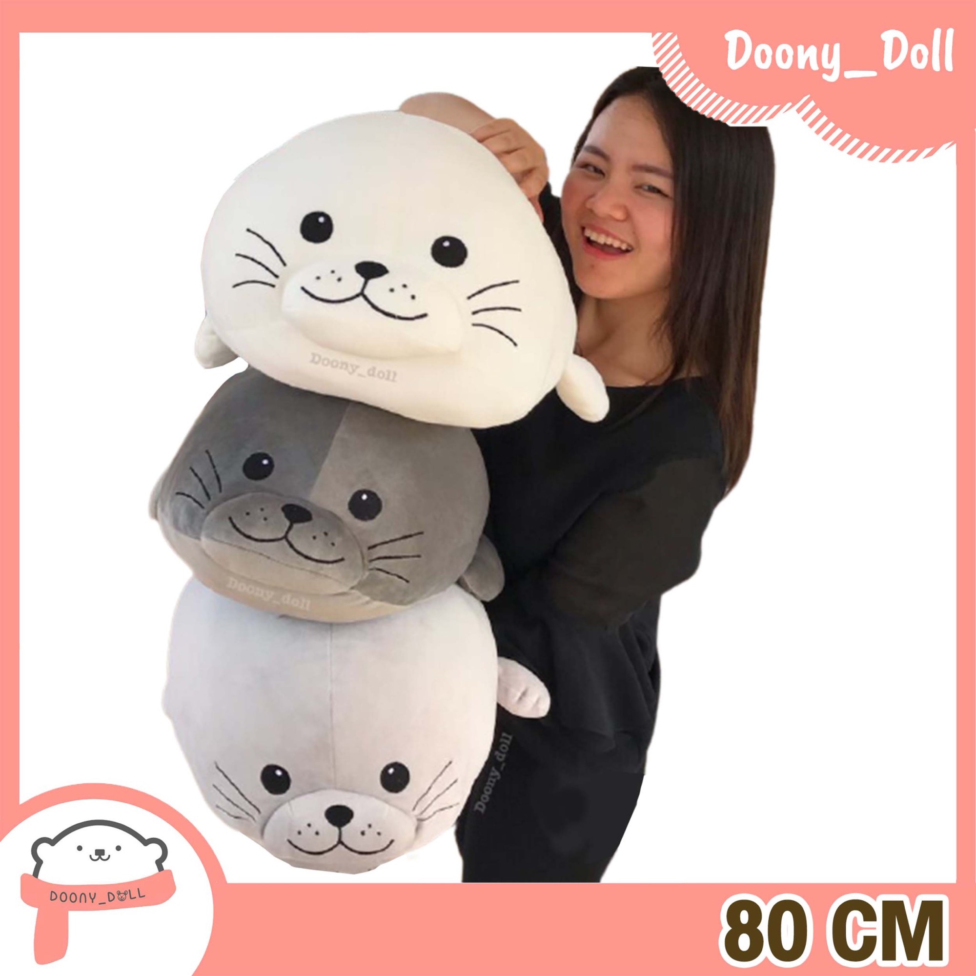 Doony_doll ตุ๊กตาแมวน้ำอุ๋งๆ 80cm มี5สี ของขวัญให้แฟน วาเลนไทน์ ของขวัญปัจฉิม