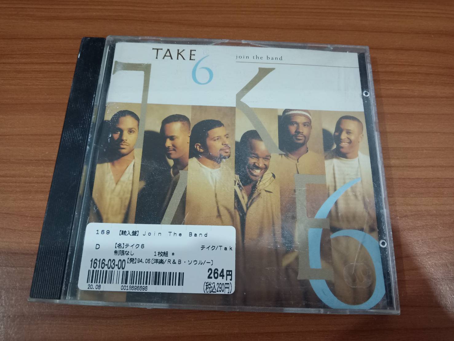 CD MUSIC ซีดีเพลง  TAKE 6 JOIN THE BAND
