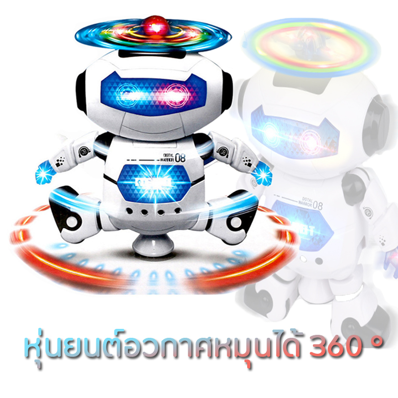 หุ่นยนต์อวกาศหมุนได้ 360 ° ของเล่น หุ่นยนต์ HOT 360 Space Rotating Smart Dance Astronaut Robot Music LED Light Electronic Walking Funny Toys Children Birthday Gift for Kids