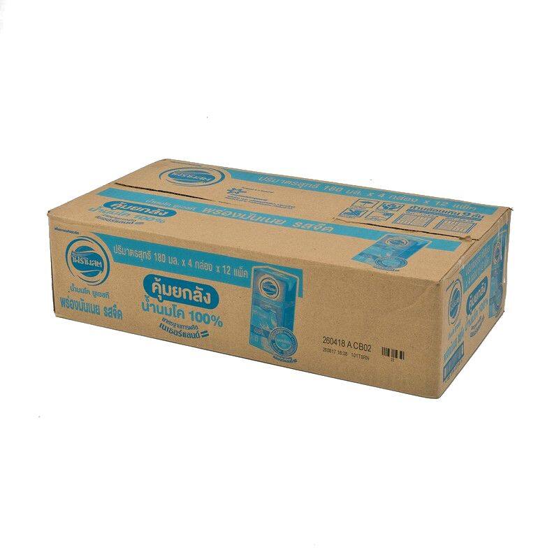 โฟร์โมสต์ นมยูเอชที พร่องมันเนย ขนาด180 มล. แพ็ค 48 กล่อง/Foremost UHT skimmed milk, 180 ml, pack of 48 boxes
