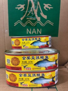 สินค้า ปลาเต้าซี่ตรานกอินทรีย์ ของแท้ Engle Coin (กระป๋องละ)金奖豆豉鱼