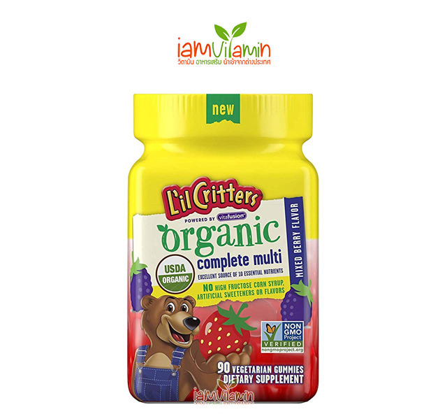 L’il Critters Organic Complete Multi 90ชิ้น เยลลี่วิตามิน วิตามินแร่ธาตุรวมสำหรับเด็ก