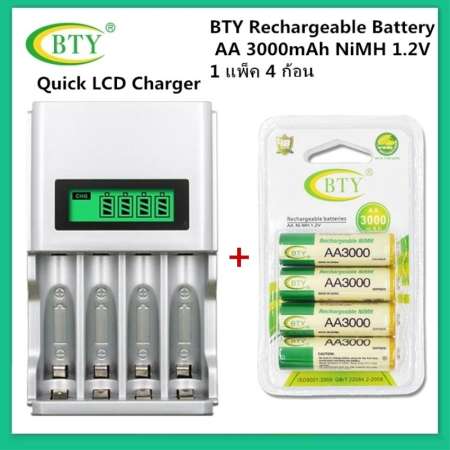 LCD เครื่องชาร์จ Super Quick Charger + BTY ถ่านชาร์จ AA 3000 mAh NIMH Rechargeable Battery 4 ก้อน