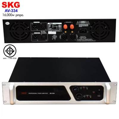 ดูภาพ SKG เพาเวอร์แอมป์16000W.PM.PO เครื่องขยายเสียง รุ่น AV-334 (สีดำ-หน้าเงิน) <br/>เพิ่มเติม SKG เพาเวอร์แอมป์16000W.PM.PO เครื่องขยายเสียง รุ่น AV-334 (สีดำ-หน้าเงิน)
