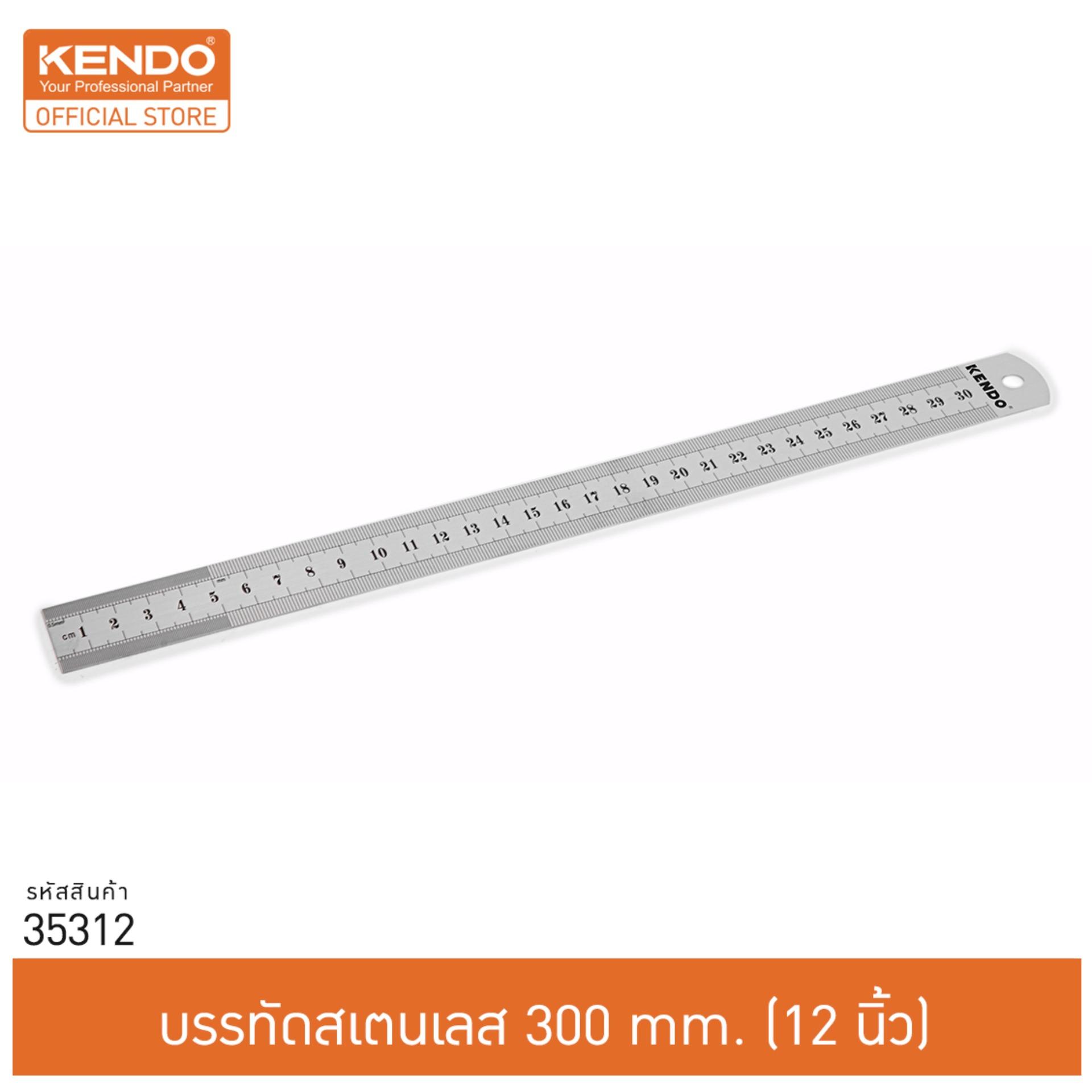 KENDO 35312 บรรทัดสเตนเลส 300mm. (12 )