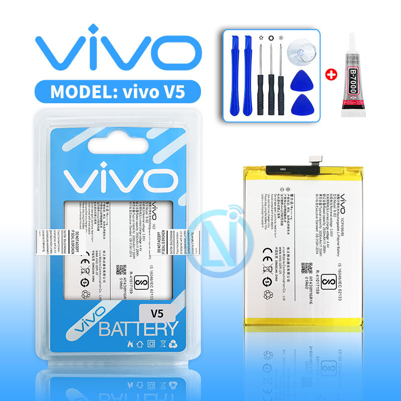 Batterry Vivo V5 / V5S / V5 lite แบต แบตวีโว่ แบตมือถือ แบตโทรศัพท์มือถือ