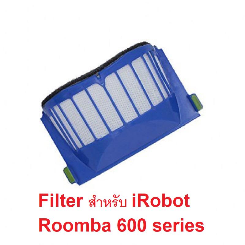 Filter สำหรับ iRobot Roomba 600 series 620,650 ฟิลเตอร์ ไอโรบอท