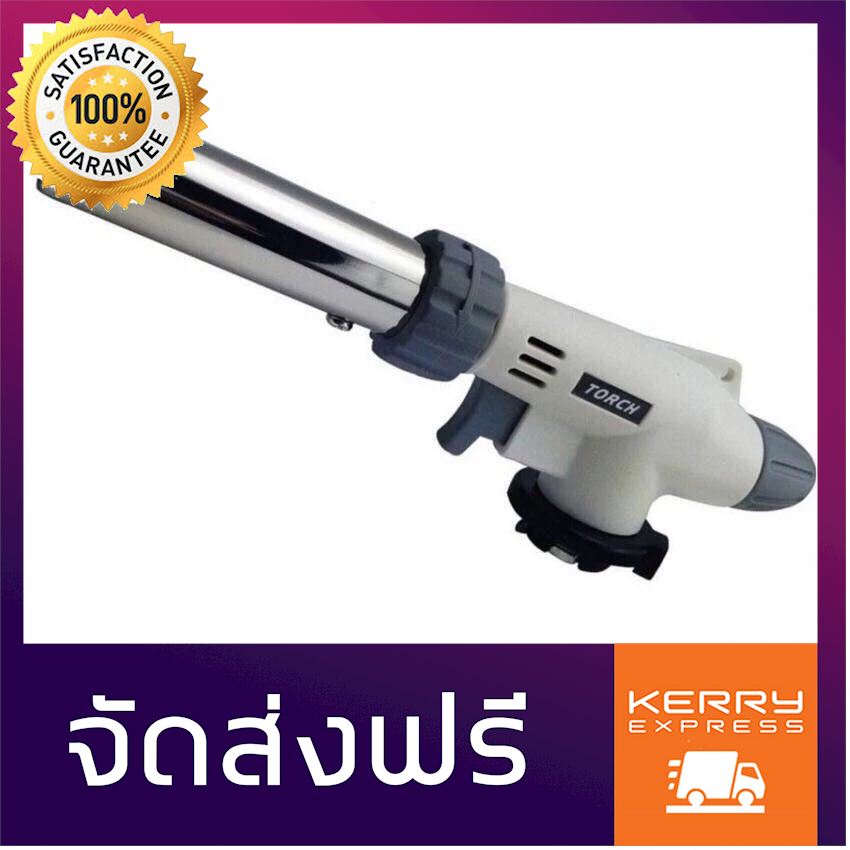 WS-516C หัวพ่นแก๊สขนาดใหญ่ สำหรับใช้งานอเนกประสงค์ รุ่น คว่ำกระป๋องพ่นได้ Free Shipping