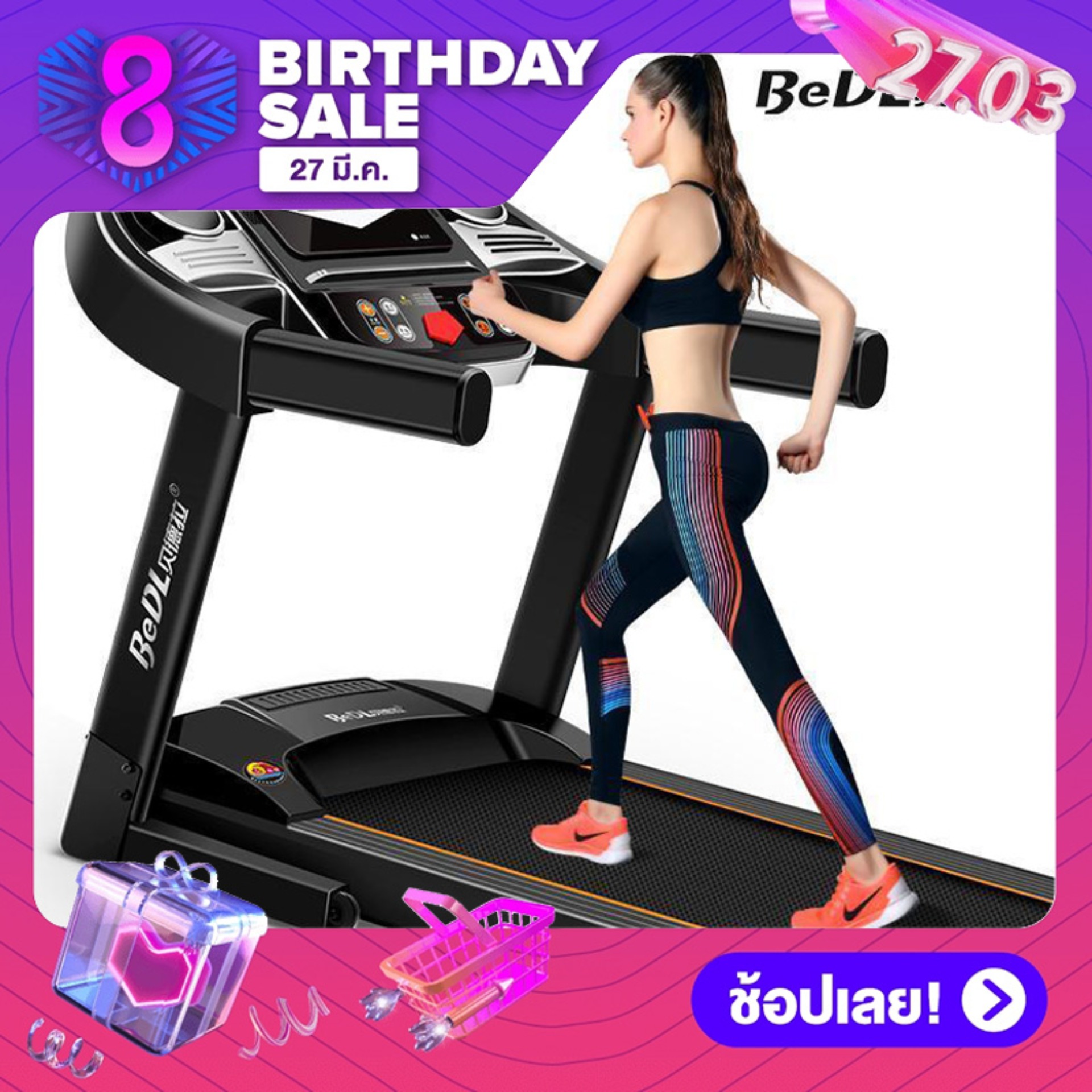 BED ลู่วิ่งไฟฟ้า เรียบง่าย เสียงเบา ลดแรงกระแทก ลู่วิ่งมินิ พับเก็บได้ เครื่องออกกำลังกาย preferential