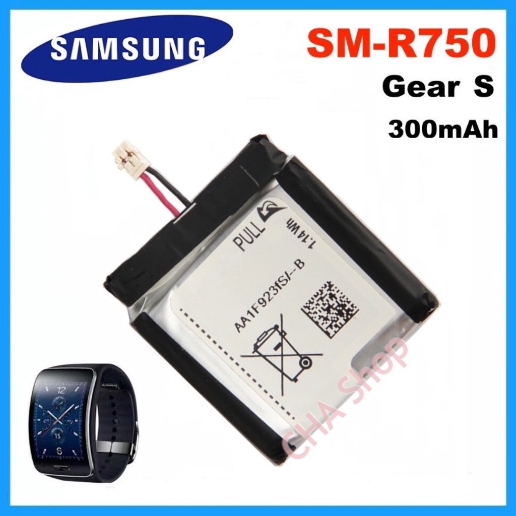 แบตเตอรี่ Samsung Gear S SM-R750 R750 Samsung แบตเตอรี่ Samsung Smart ...