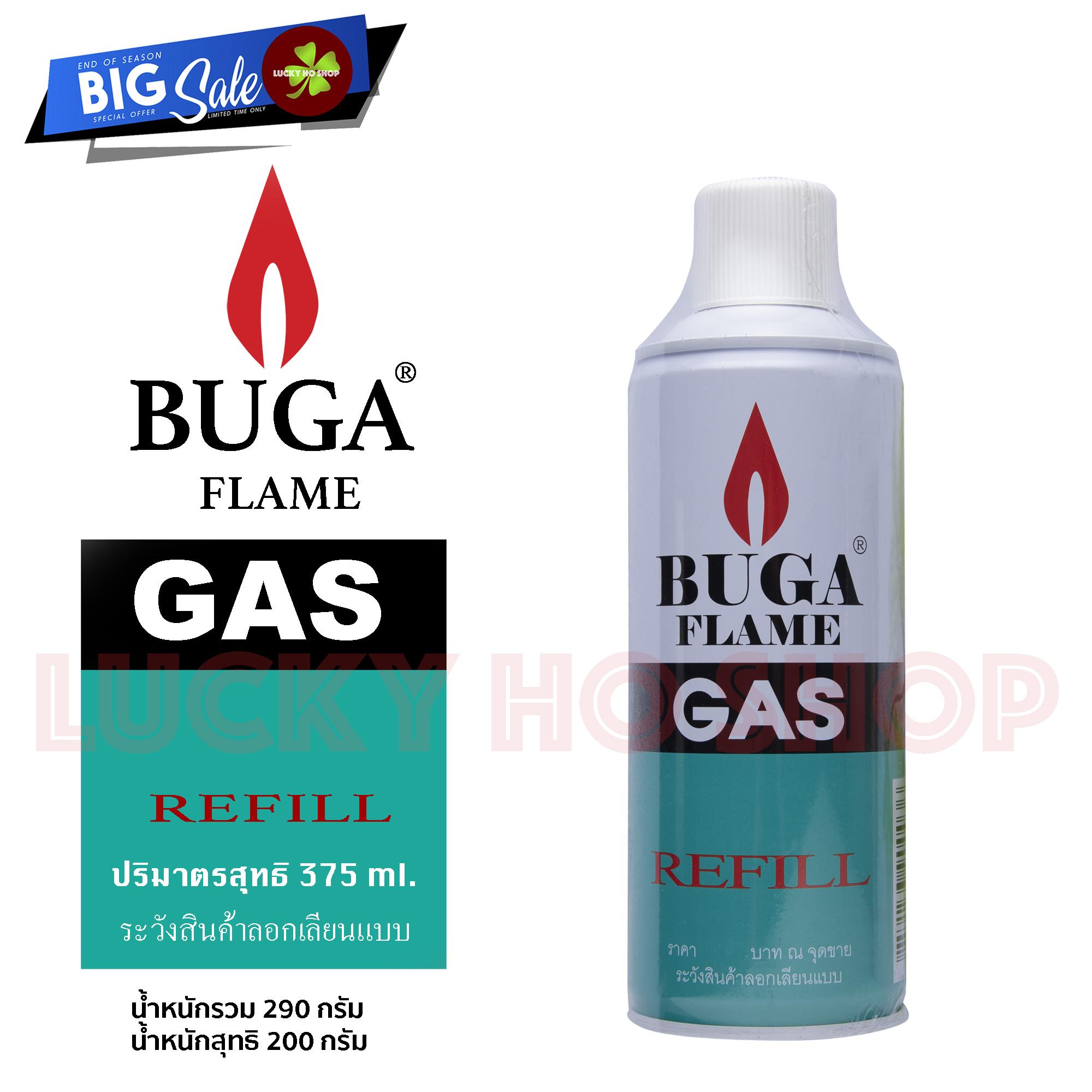 แก๊สกระป๋องBuga Flame แก๊สเติมไฟแช็ค ขนาด 375 ml 1 กระป๋อง